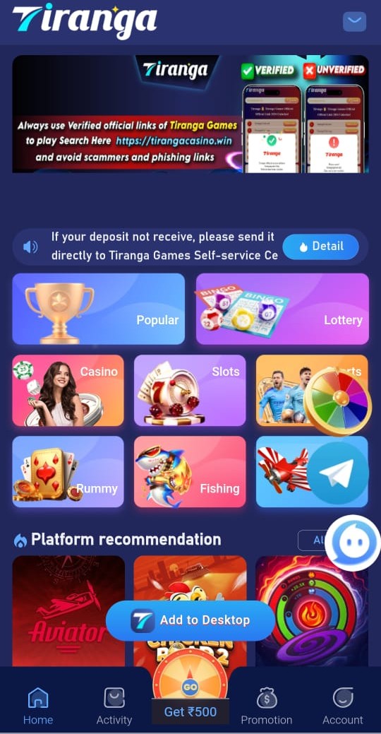 Jalwa Game Image